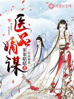 考房地产职业证的APP叫什么？游戏画面