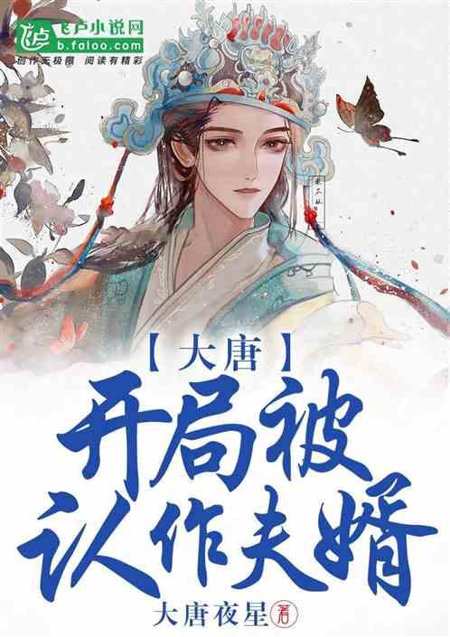 迁至深圳!足协官方:四川九牛由四川省足协变更至深圳市足协