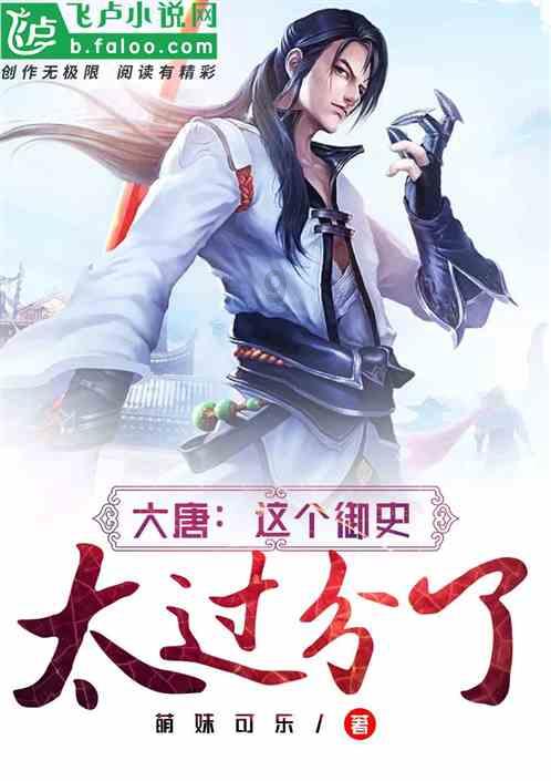 街头摇滚风