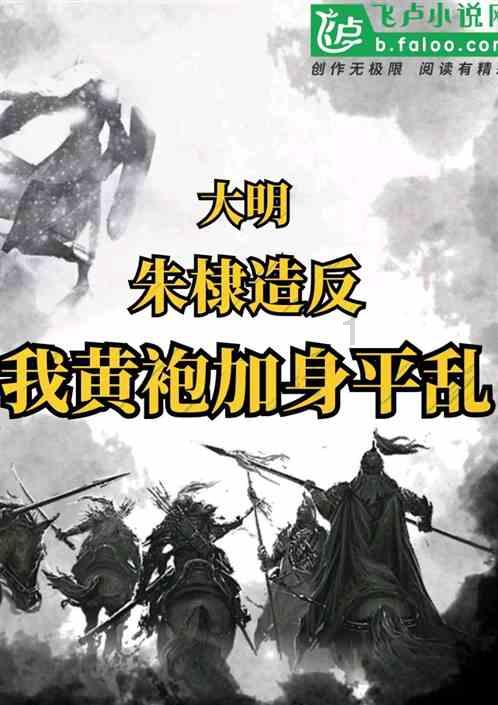 世界上有什么案例会让人怀疑平行世界是不是真的存在？游戏画面